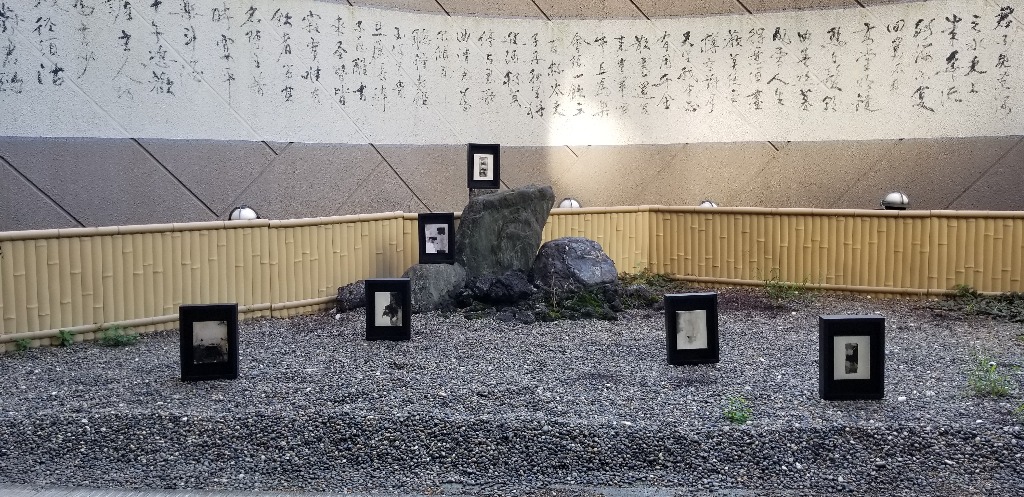 アートショップnji 